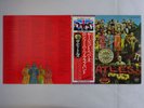 The Beatles Sgt. Pepper's Lonely Hearts Club Band Apple EAS 80558 Japan   LP OBI