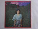 Yoshiko Sai Mangekyou Black BAL-1003 Japan PROMO  LP