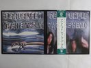 Deep Purple Machine Head Warner Bros. Records P-10130W Japan   LP OBI