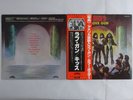Kiss Love Gun Casablanca VIP-6435 Japan   LP OBI