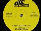 Squeezebox 