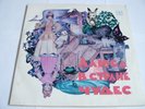 VYSOTSKY VLADIMIR ALICE IN WONDERLAND 2LP UZBEK TASHKENT MELODIYA