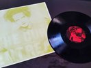 The Cure  ?– Entreat, 1989, Unofficial Release, Rar.