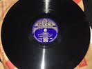 Quintet Hot Club Of France Nuages Decca F 8604 ?1946 Django Reinhardt Gypsy Jazz