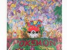 Pokemon Soundtrack Vinyl LP Moonshake Records - Red Marbled Variant