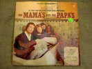 THE MAMAS AND THE PAPAS If You Can Believe Your Eyes SHRINK Vintage LP DUNHILL