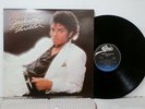 MICHAEL JACKSON Thriller NEAR MINT Vinyl ORIG LP with PAUL McCARTNEY