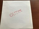 The Rolling Stones Out on Bail Lp Shrink  w/45 cv orange Tmoq/takrl