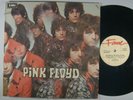 PINK FLOYD Piper at the Gates of Dawn lp FAME EMI OOP UK Syd Barrett FA 3065