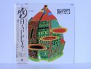 Public Image Limited ?– Happy? 1987 Columbia Japan YX7434 Vinyl LP With Obi PiL