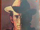 Townes Van Zandt Our Mother The Mountain Tomato Tom 7015 Vinyl Lp Ex/Vg+