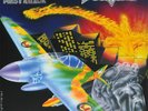 SPITFIRE - FIRST ATTACK, 2018 GREEK 180G vinyl LP, 500 COPIES  NEW - SEALED