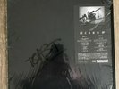 Nine – Cloud 9 1996 rap LP PROFILE RARE original SHRINK WRAP vinyl record 9MM