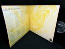 SCARCE 1970 Orig KING CRIMSON ? LIZARD ? MELLOTRON Avant Psych Prog ROBERT FRIPP