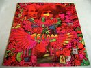 CREAM   DISRAELI GEARS ** 1967 UK 2nd REACTION LP FRONT & BACK LAMINATED.