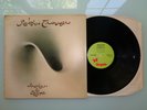 ROBIN TROWER-BRIDGE OF SPIES..SUPERB  1ST UK PRESS N/MINT VINYL LP 1974