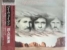 Johnny Cash, Nelson, Jennings, Kristofferson - Highwayman (LP; Japan; w/ OBI)