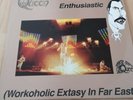 Queen - Absolutely Enthusiastic - 2 x LP - Live - Limited - RARE