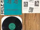 DAG NASTY FIELD DAY LP RARE ORIGINAL PRESS 1988 W/INSERT MINOR THREAT NOFX PUNK