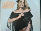 Ajda Pekkan - Sen Muthu Ol  -  Türküola 7387 -  LP Türkei -