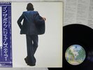 James Taylor In The Pocket Warner P-10187W Japan OBI Audiophile Vinyl NM