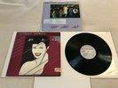 DURAN DURAN -RIO- 1982 Vinyl Record LP-TRITEC CAPITOL ST-512211 PLAYED ONCE NM