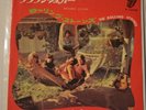 ROLLING STONES - BROWN SUGAR - RARE 1971 JAPAN 7