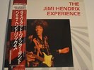 Jimi Hendrix - Live at Winterland - 1987 Japan 2LPs