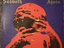 Black Sabbath ?– Born Again 1983 UK 1st Pressing A 1 B 2