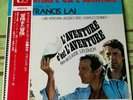 JOHNNY HALLYDAY   JAPON ????????