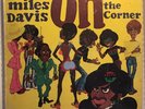 Miles Davis LP “On The Corner”   Columbia 31906   Orig 1972 Gatefold   VG