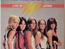 THE RUNAWAYS ?– LIVE IN JAPAN 1977 FRENCH GATEFOLD VINYL LP