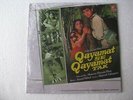 Qayamat Se Qayamat Tak ANAND MILIND Hindi LP Record Bollywood India Mint-1806