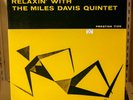 MILES DAVIS QUINTET “Relaxin’ with the Miles Davis Quintet” Prestige 7129 vinyl