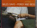 MILES DAVIS - Porgy and Bess / 6-EYE STEREO 1st No 