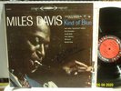 MILES DAVIS LP 