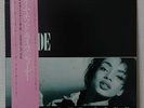 SADE DIAMOND LIFE EPIC 28 3P-545 Japan OBI VINYL LP