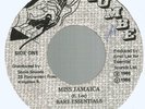 BARE ESSENTIALS - MISS JAMAICA / VERSION         7