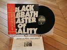 Master of Reality Black Sabbath Hevay Metal LP 33t Vinyl Japan Vertigo RJ-7040