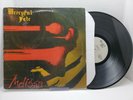 Mercyful Fate Melissa MRI369 1983 first press Megaforce EX King Diamond LP vinyl