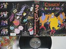 QUEEN A KIND OF MAGIC EMI EMS-91168 Japan OBI VINYL LP
