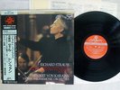 KARAJAN R.STRAUSS TILL/DON JUAN LONDON KIJC-9106 Japan OBI AUDIOPHILE VINYL LP