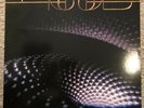 Tool - Fear Inoculum. Black Vinyl. 2 LP. Unofficial Press. VG+ (Never Played).