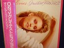 OLIVIA NEWTON JOHN 