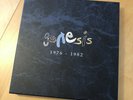 Genesis Vinyl Box Set 1976-1982. Never Played. Like New