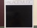 PALACE Lost Blues & Other Songs Will Oldham LP Record Drag City music Vinyl