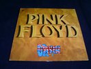 Pink Floyd Masters Of Rock Vol. 1 Ger Harvest 1C 054-04 299 Arnold Layne Vinyl