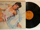 Roxy Music - Self Titled - 1972 US 1st Press First Album (NM-) Ultrasonic Clean