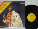 ELVIS PRESLEY PURE GOLD RCA PG-1 Japan CAP OBI SHRINK VINYL LP