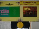ELVIS PRESLEY FROM ELVIS IN MEMPHIS RCA R4P-5005 Japan OBI CAP OBI 4CHANNEL LP
